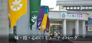 home8