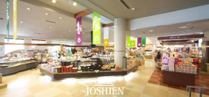 shop-slide-1