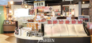shop-slide-2-2