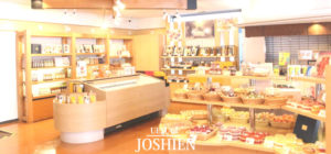 shop-slide-3-2