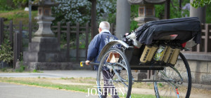 storyslide4