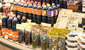 山形のお漬物・米沢鯉エリア