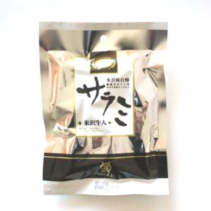 米沢牛エリア_米沢牛入サラミ_差し替え