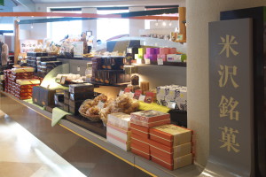 shopping-area-03-01