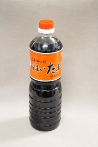 shopping-item-01-01