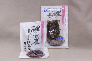 shopping-item-01-02