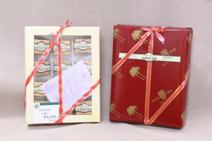 shopping-item-03-02