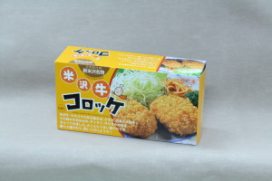 shopping-item-04-02