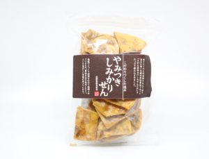 yamitsuki_shimikarisen