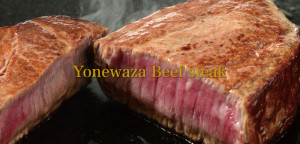 Yonezawa Beef steak