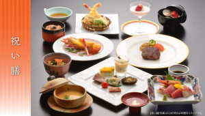 祝い膳