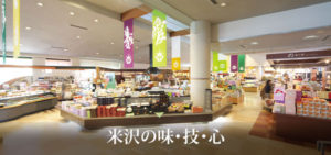 smt_home2
