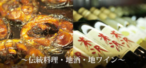 smt_home3