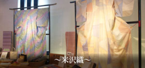 smt_home4