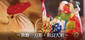 smt_home5