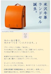 共通LP_1